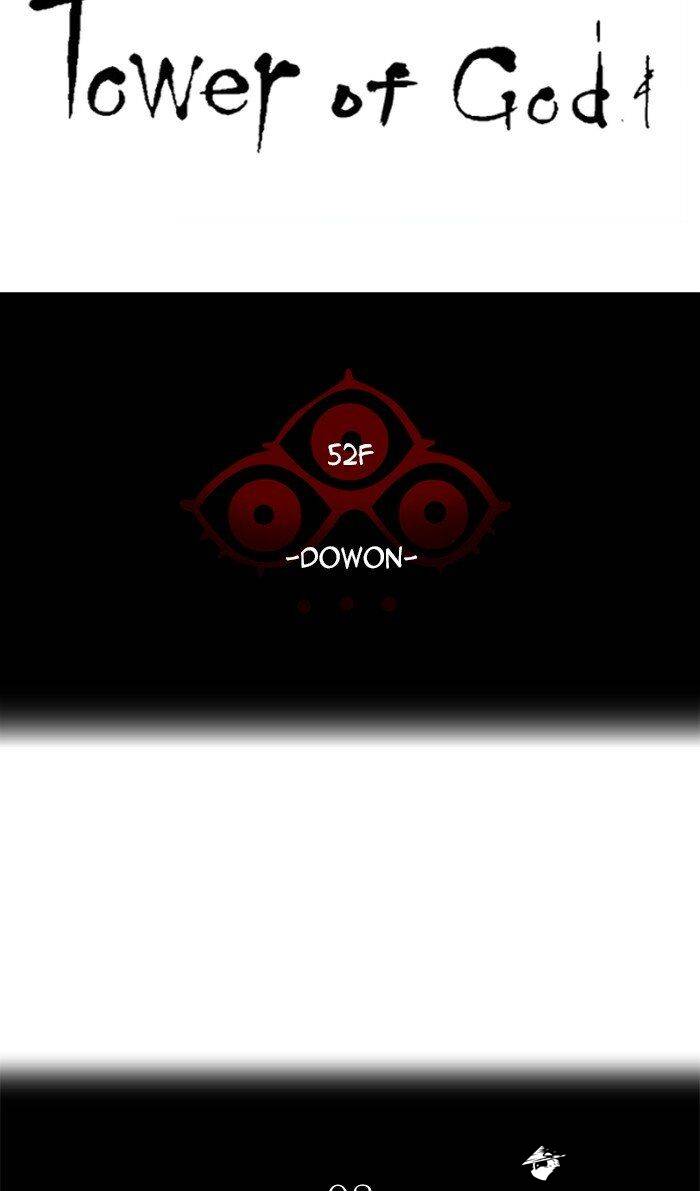 Tower of God Chapter 463 image 137